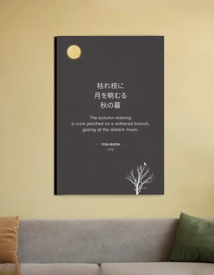Large Japanese Poem Canvas Poster 20 by 30 Inch | Buson Haiku Wall Art & Zen Calligraphy Statement Piece – Vibe Town - Vibe TownColor_485